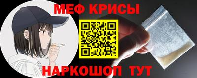 хмурый Кингисепп