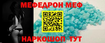 гашишное масло Кимры