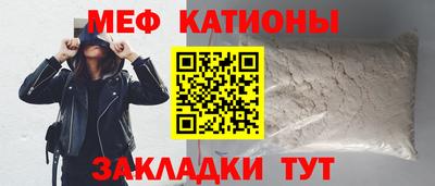 мдма Комсомольск-на-Амуре