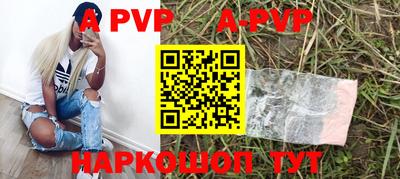 гашишное масло Кимры
