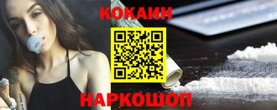 гашишное масло Кимры
