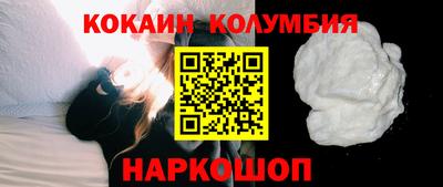 гашишное масло Кимры