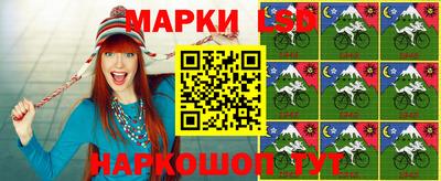 гашишное масло Кимры