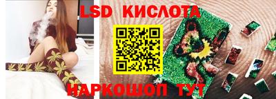 гашишное масло Кимры
