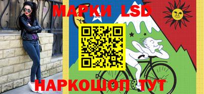 спиды Конаково