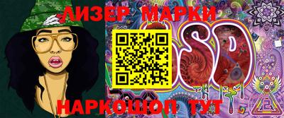 гашишное масло Кимры