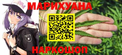 гашишное масло Кимры