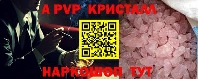гашишное масло Кимры