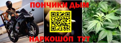 гашишное масло Кимры
