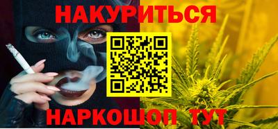 мескалин Кинель