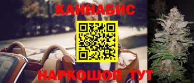 мескалин Кинель