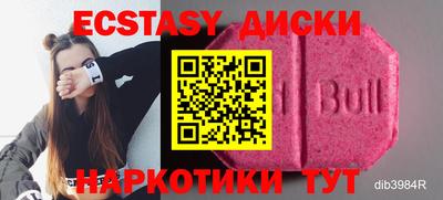 мескалин Кинель