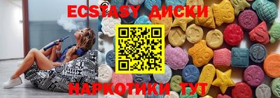 хмурый Кингисепп