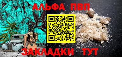 мескалин Кинель