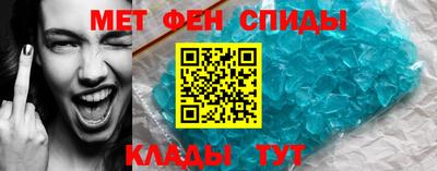 хмурый Кингисепп