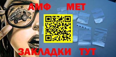 гашишное масло Кимры