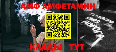 гашишное масло Кимры