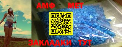 хмурый Кингисепп