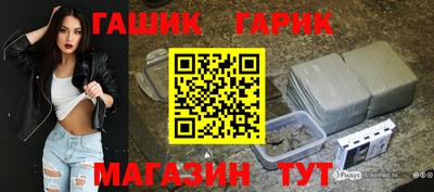 мескалин Кинель