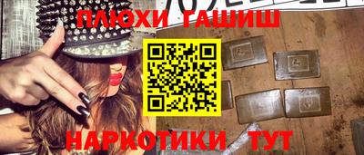 хмурый Кингисепп
