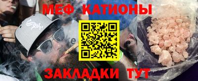 гашишное масло Кимры