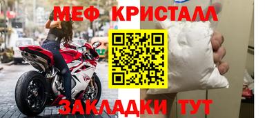 гашишное масло Кимры